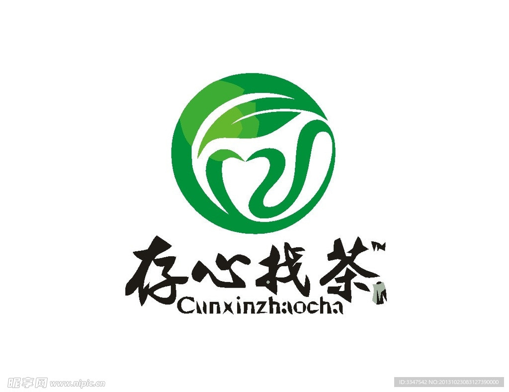 餐厅饮食logo
