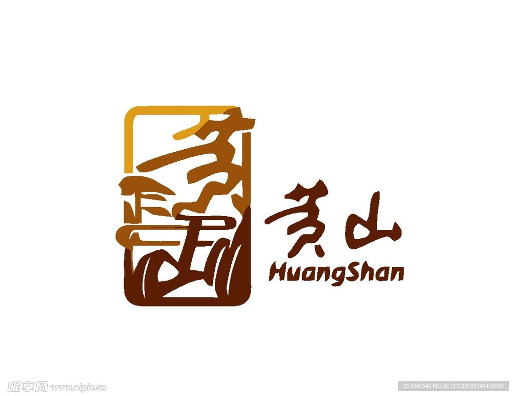 餐厅饮食logo