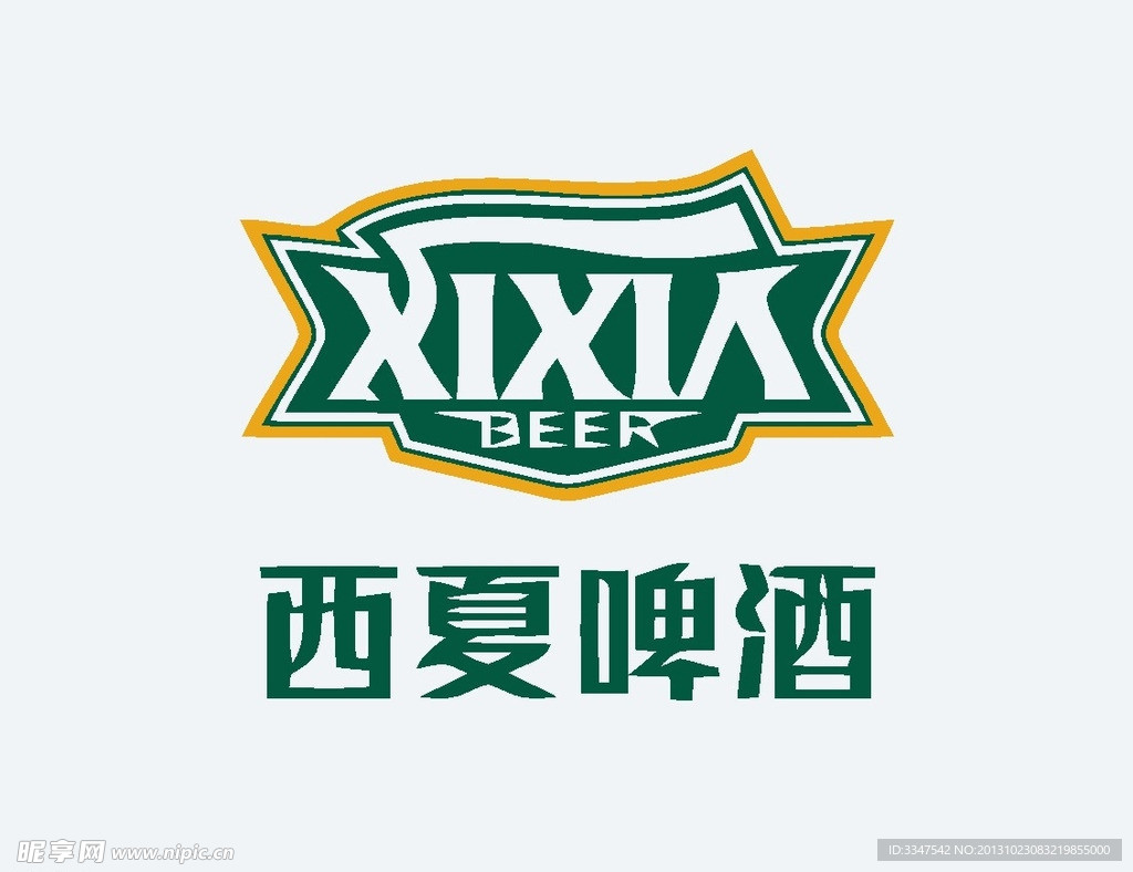 餐厅饮食logo