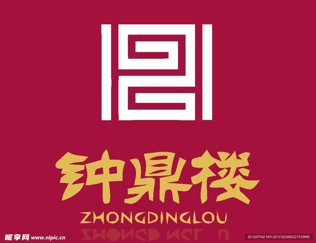 餐厅饮食logo