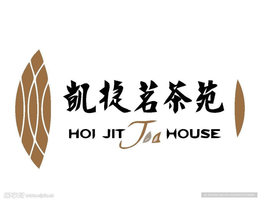 餐厅饮食logo