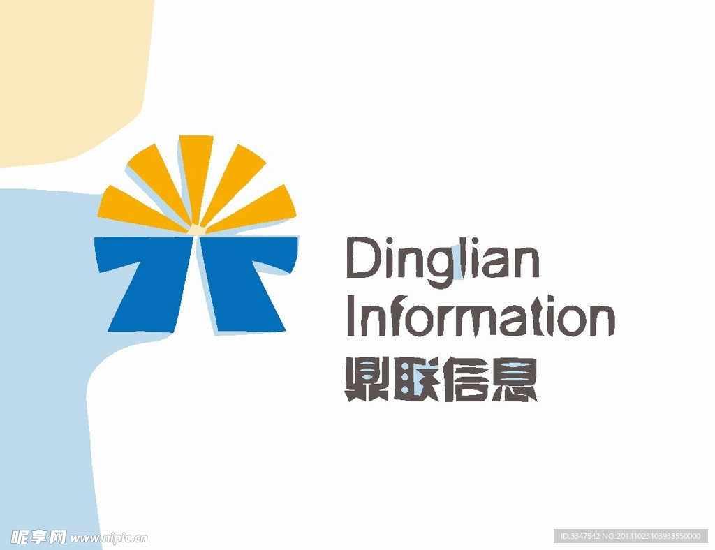 网络logo