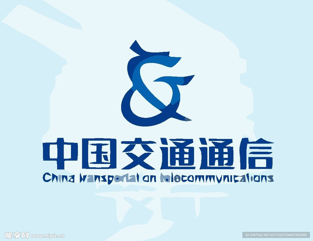 网络logo