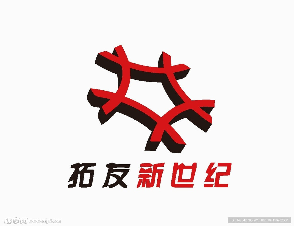 网络logo