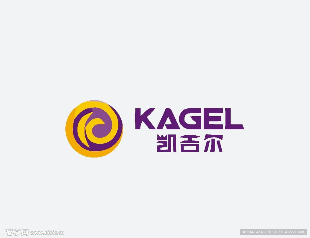 网络logo