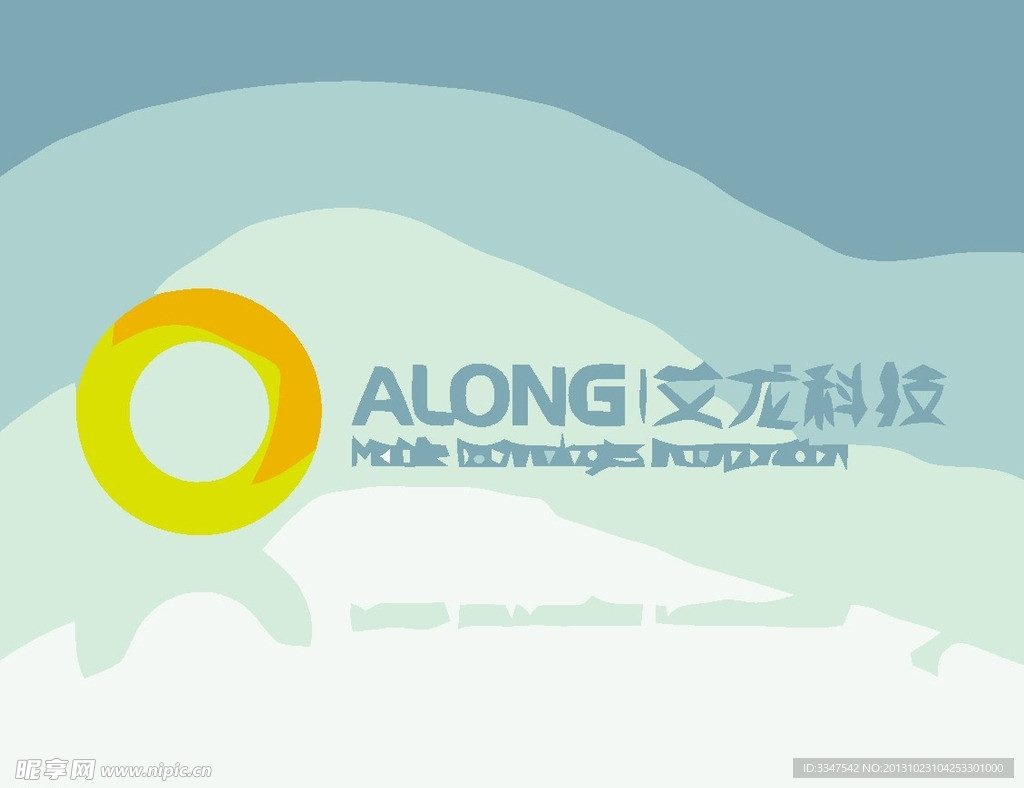 网络logo