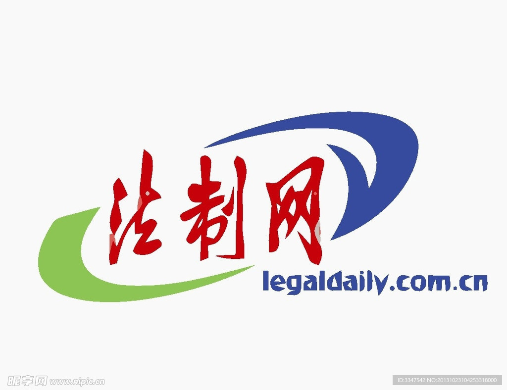 网络logo