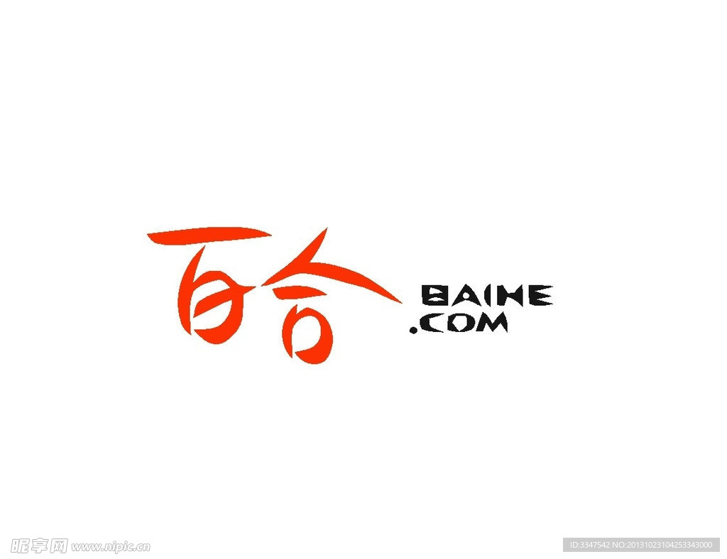 网络logo