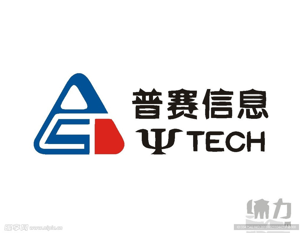 网络logo