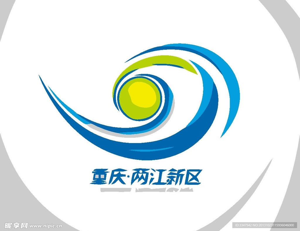 交通logo