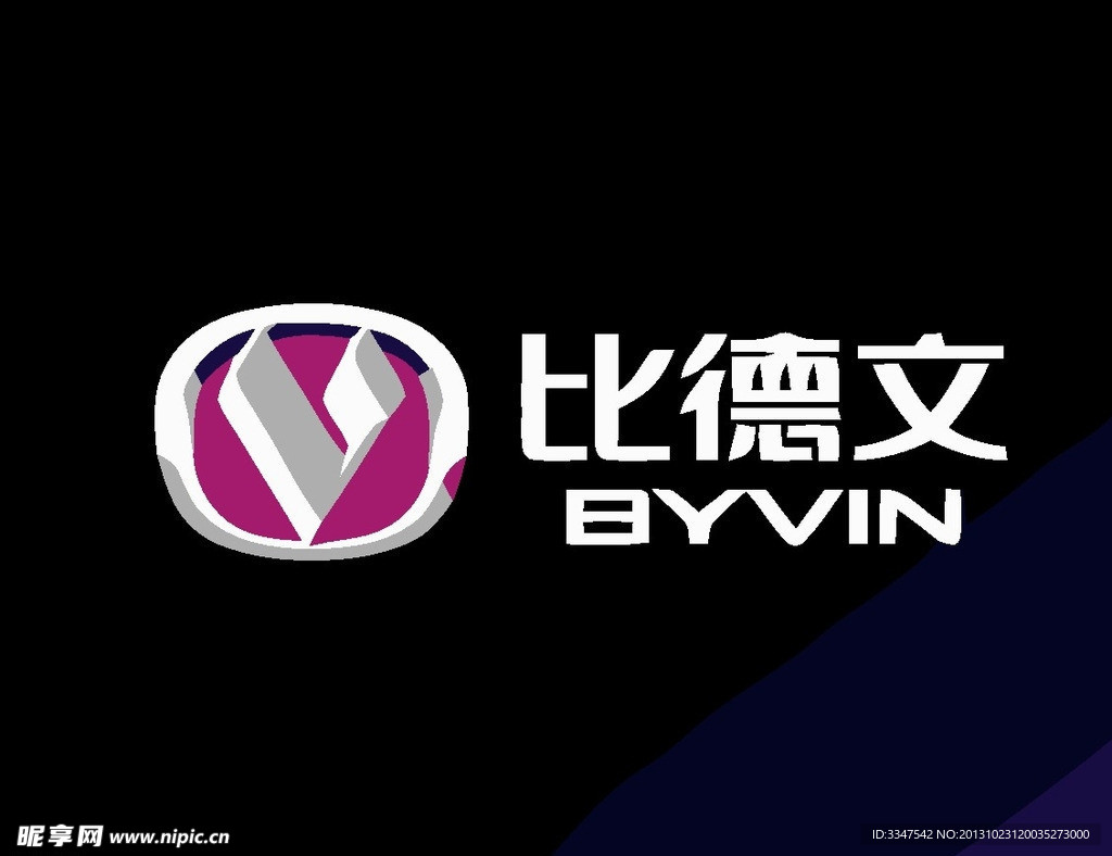 交通logo