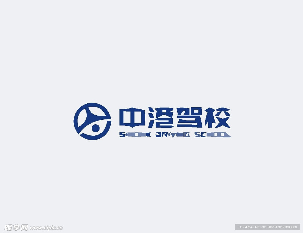 交通logo