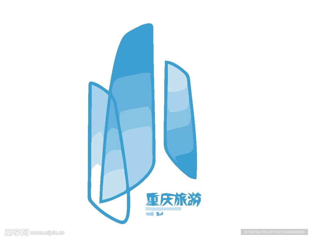 旅游度假logo