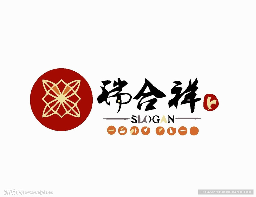 旅游度假logo