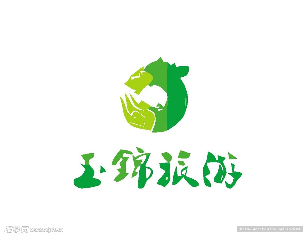 旅游度假logo