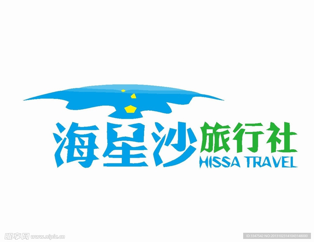 旅游度假logo