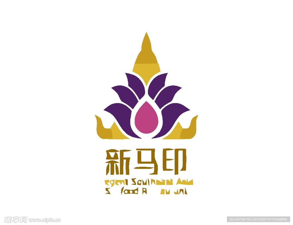 旅游度假logo