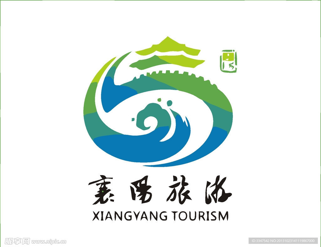 旅游度假logo