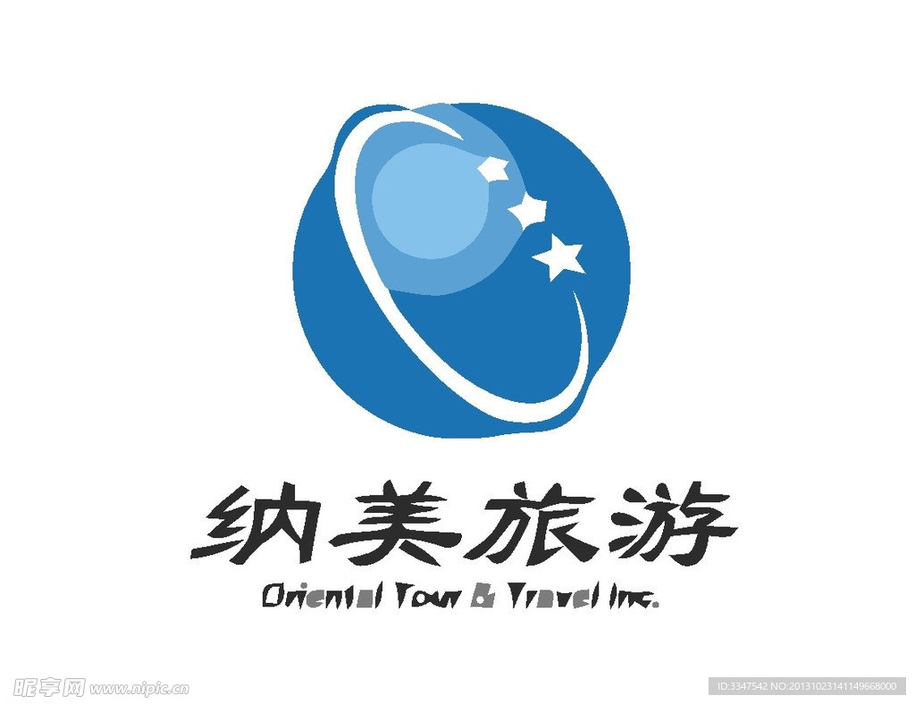 旅游度假logo