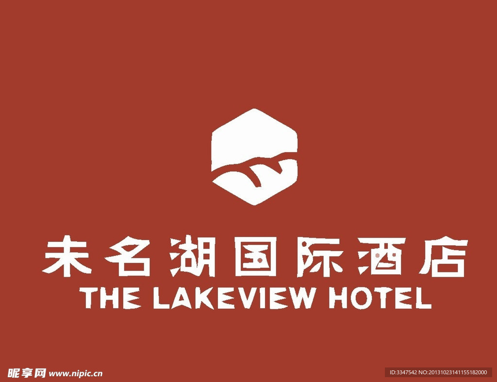 旅游度假logo