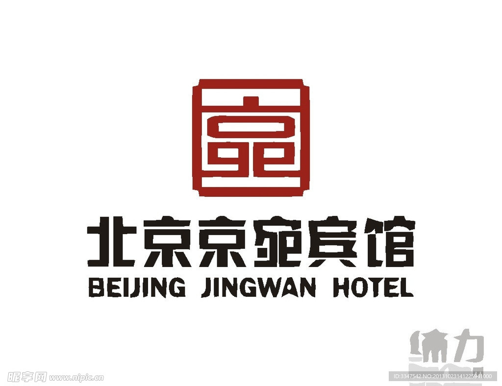 旅游度假logo