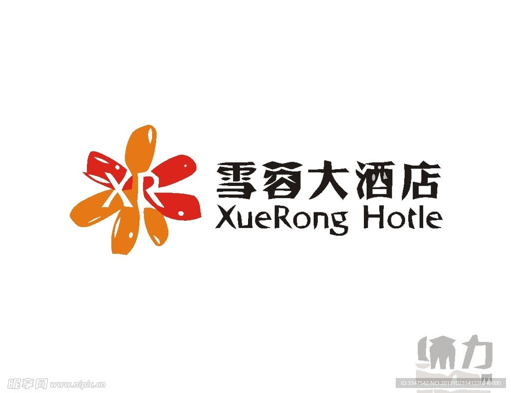 旅游度假logo