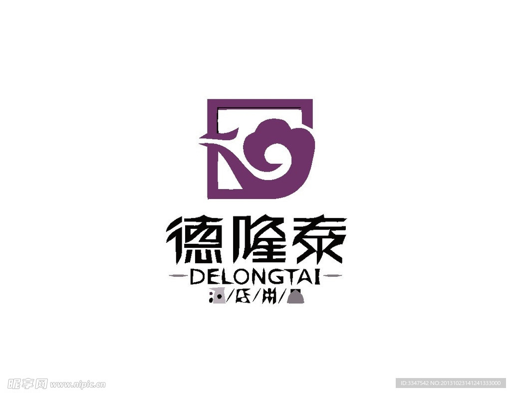 旅游度假logo