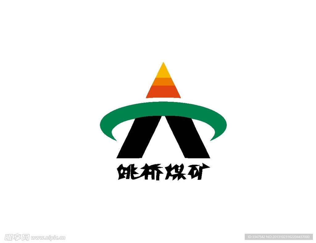 能源化工logo