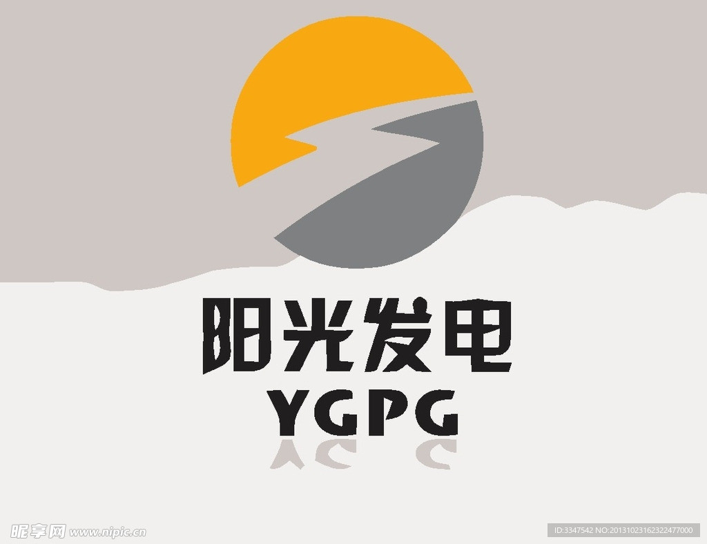 能源化工logo