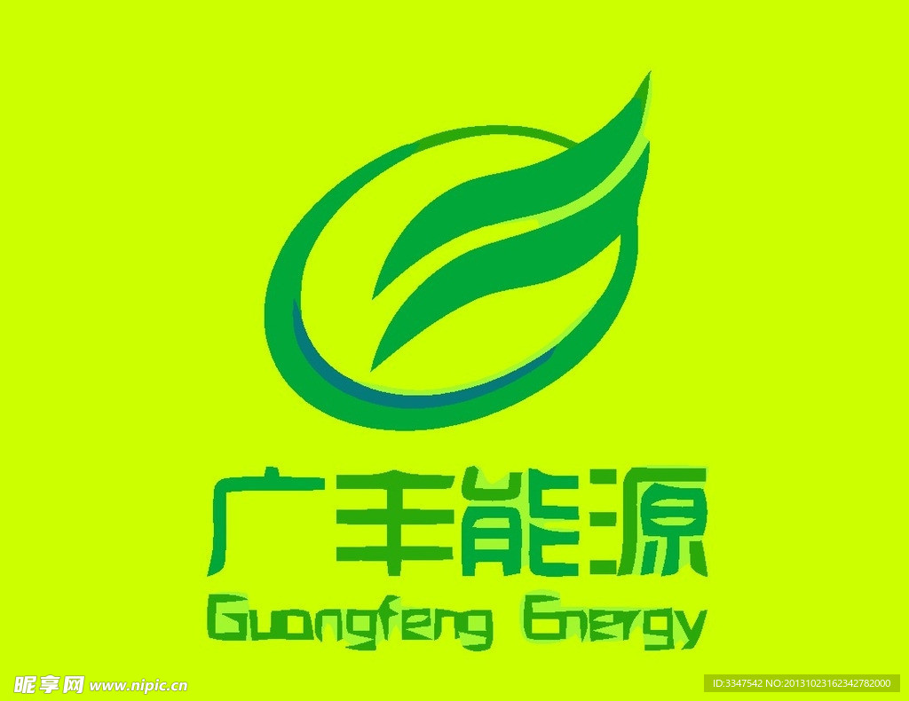 能源化工logo