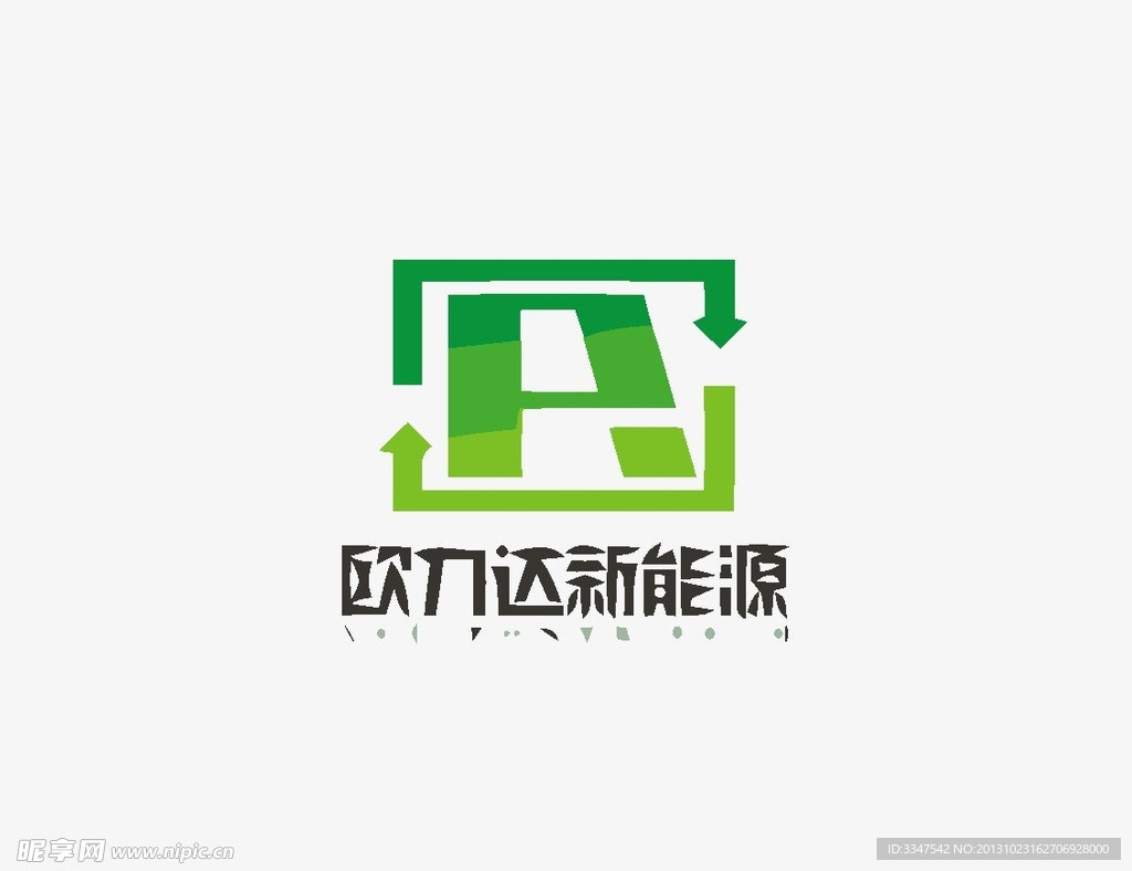 能源化工logo