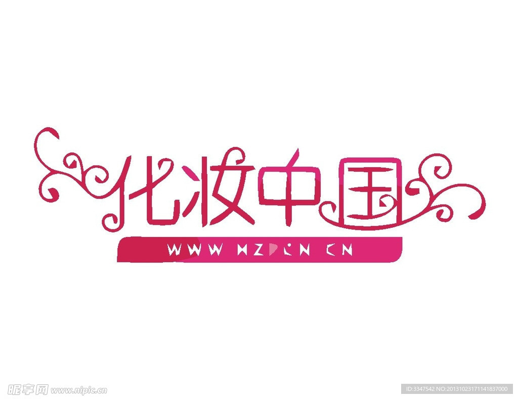 美容logo