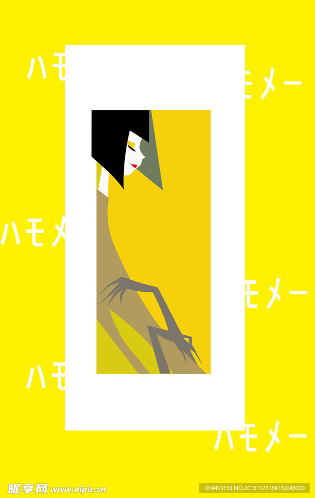 插画