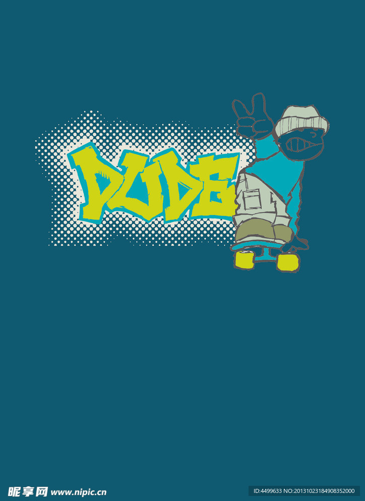 字母设计