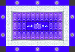 吊顶设计