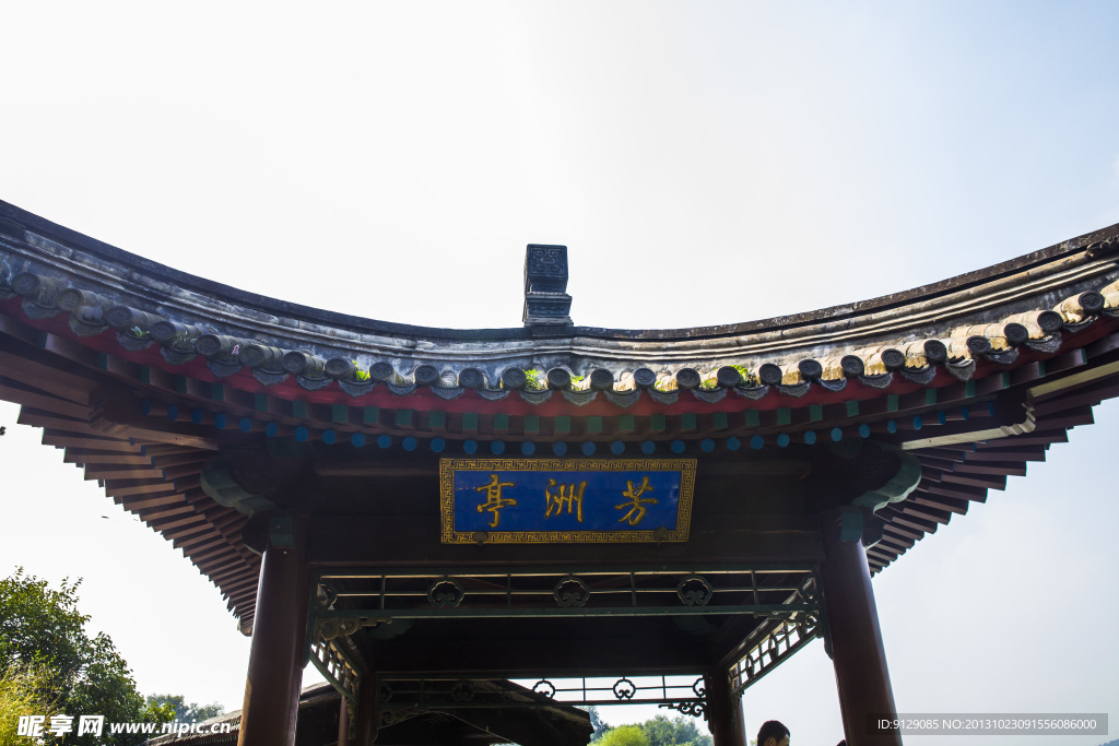 避暑山庄