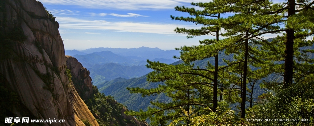 黄山