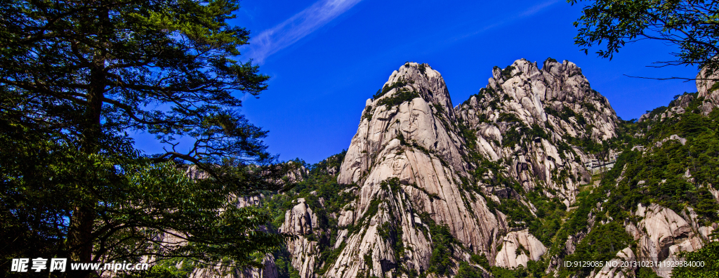 黄山