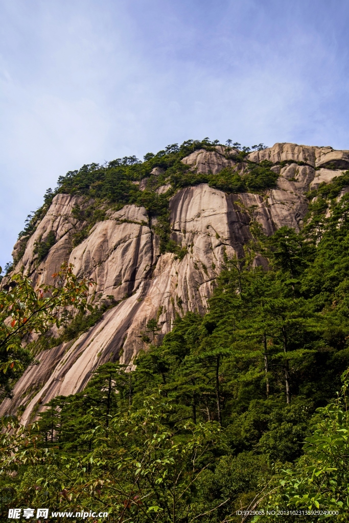 黄山