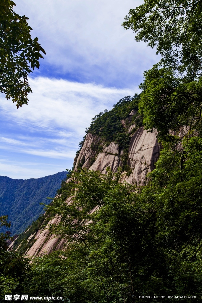 黄山