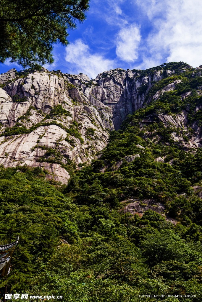 黄山