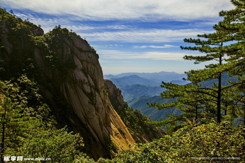 黄山