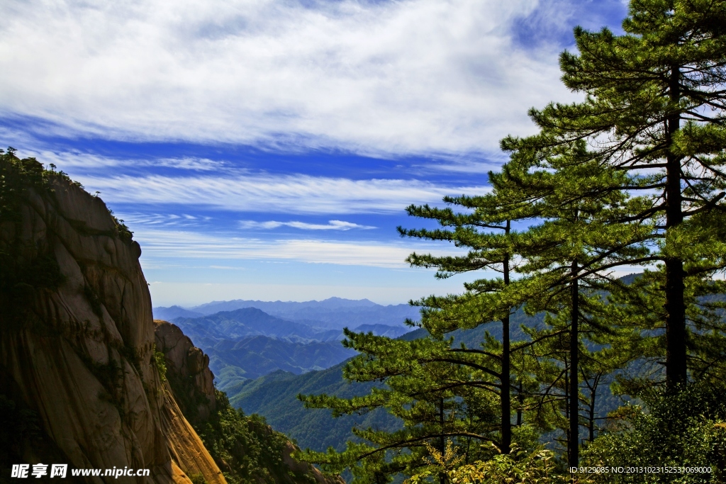 黄山