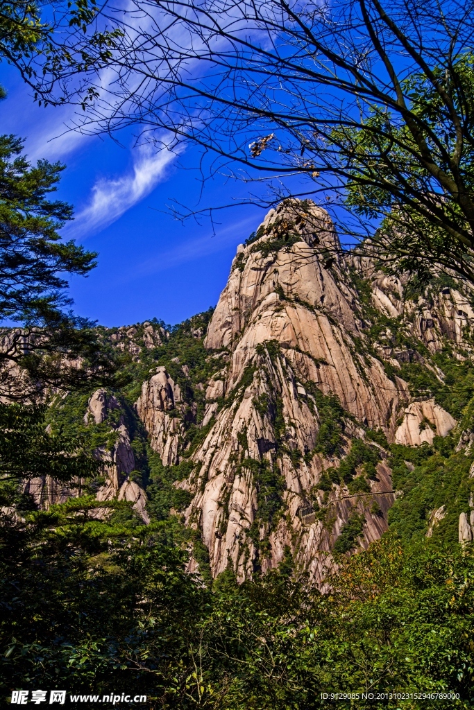 黄山