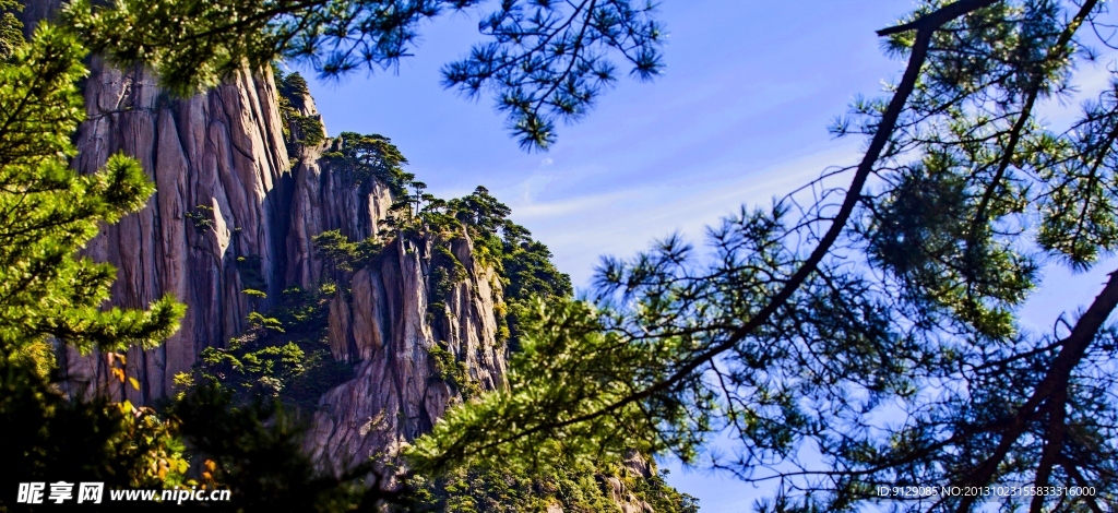 黄山