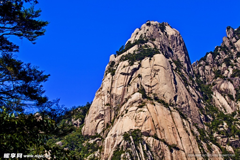 黄山