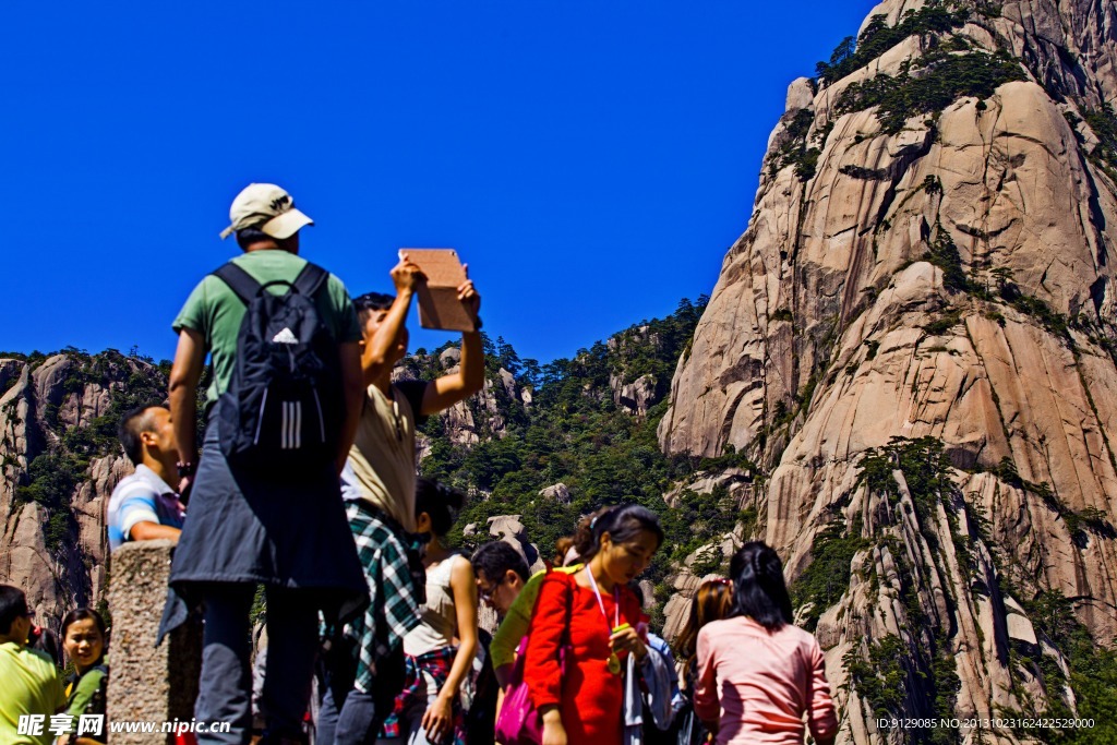 黄山