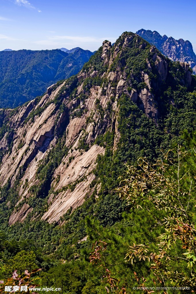 黄山
