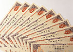 日本货币