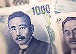 日本货币